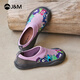 快樂(lè )瑪麗（J&M）樂(lè )福鞋女一腳蹬懶人大頭鞋女時(shí)尚印花平底休閑單鞋 紫色 38 