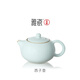雅瓷汝窯西施壺家用陶瓷功夫茶壺泡茶單壺冰裂釉天青色西子壺禮盒裝 汝窯西子壺