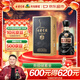 古井貢酒 年份原漿 中國香古8 濃香型白酒 42度 500ml*1瓶 單瓶裝