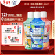 皓樂(lè )齒（Ora2）漱口水 混合果味460ml*3支 清新口氣  0酒精不刺激 去漬 清潔口腔