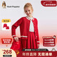 暇步士（Hush Puppies）童裝女童套裝中大童毛衣裙子兩件套兒童新年裙 經(jīng)典紅    140   