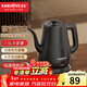 金灶（KAMJOVE）茶藝專(zhuān)用電熱水壺長(cháng)嘴燒水壺家用1.5L大容量電水壺開(kāi)水壺 T-94 1.5L 黑色