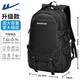 回力（Warrior）戶(hù)外登山包男女大容量輕便旅游防潑徒步爬山男專(zhuān)業(yè)多功能登山背包