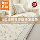 無(wú)印良品沙發(fā)坐墊全棉布藝沙發(fā)蓋布新款沙發(fā)座墊防滑套罩清宛90*90cm