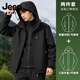 JEEP SPIRIT沖鋒衣三合一男女情侶款2026工裝外套防風(fēng)運動(dòng)夾克戶(hù)外登山服男裝 09A黑色-男女同款（外套+內膽） L