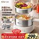 小熊（Bear）電煮鍋 小電鍋 電火鍋 電熱鍋蒸煮一體分體式微電腦多功能鍋2-3人家用316L不銹鋼配蒸籠2.5L F25P1