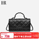 HR赫蓮娜包包女包時(shí)尚手提菱格鏈條包女頭層牛皮單肩斜挎包新年禮物