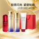 資生堂（Shiseido）悅薇水乳面霜乳液護膚品套裝女士保濕補水禮盒生日情人節新年禮物 4件套悅薇水+乳+紅腰子精華+洗面奶 滋潤型（干皮/混干皮推薦）