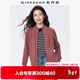 佐丹奴（Giordano）外套女純色休閑運動(dòng)風(fēng)開(kāi)衫立領(lǐng)長(cháng)袖拉鏈衛衣女13373801