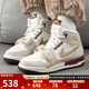 耐克（NIKE）男女鞋春季AIR JORDAN LEGACY 312運動(dòng)籃球鞋IB4914-161 IB4914-161 40