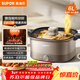 蘇泊爾（SUPOR）電火鍋 電燉鍋  電煮鍋 火鍋專(zhuān)用鍋 家用多功能涮肉鍋 微壓鍋 6L電熱鍋  多用途鍋H60FK983