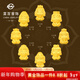 菜百首飾 黃金轉運珠 足金3D十二生肖守護佛國潮轉運珠 含紅繩 定價(jià) HD 黃金轉運珠 約0.84g普賢菩薩（龍-蛇）