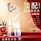 曼爾【德國拜爾】適用于蘋(píng)果iPhone17promax手機殼超薄iPhone17pro保護套透明半包無(wú)邊框高級感 【現貨秒發(fā)I久用不發(fā)黃】冰晶橙 蘋(píng)果17promax