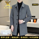 XJSGS國際高端品牌羊毛呢子大衣男士商務(wù)休閑中長(cháng)款2026秋冬加厚外套男 高檔灰色【現貨速達】 秋冬款 XL 建議【135-150斤】