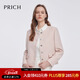 PRICH法式氣質(zhì)小香風(fēng)西裝2025春季新款肌理感簡(jiǎn)約長(cháng)袖短外套女 25粉色 M 165