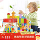 Hape【歐盟品質(zhì)】木質(zhì)積木大顆粒防吞咽數字啟蒙益智玩具兒童禮物 80粒桶裝字母數字積木  1-3Y E8402
