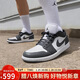 Jordan男休閑鞋喬丹 新款影子灰AJ1 JORDAN 1運動(dòng)鞋553558-044灰白42