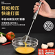 映棠不銹鋼打蛋器半自動(dòng)手持打蛋器奶油雞蛋打發(fā)器攪拌器家用烘焙工具 大號半自動(dòng)打蛋器（33cm）