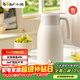 小熊（Bear）保溫壺 316不銹鋼家用保溫暖水壺大容量熱開(kāi)水瓶2L JB062-P02