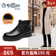 金利來(lái)（Goldlion）【新年送禮】男鞋冬季商務(wù)加絨棉靴舒適羊毛靴G521540309AAM黑43
