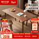 源氏木語(yǔ)實(shí)木餐桌簡(jiǎn)約風(fēng)家用飯桌北歐橡木餐桌椅組合胡桃色餐廳桌子長(cháng)方形 橡木胡桃色1.4米一桌四椅H00S12