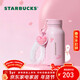 星巴克（Starbucks）甜星噗噗鴨系列不銹鋼保溫杯(配掛件)420ml咖啡杯年貨節送禮