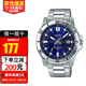 卡西歐手表男 超薄大表盤(pán) 簡(jiǎn)約休閑商務(wù)石英男表 海洋之心MTP-VD01D-2E