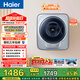 海爾（Haier）壁掛內衣洗衣機小型 嬰兒兒童內衣褲洗衣機 3KG 全自動(dòng)迷你洗衣機  一級能效717PLUS