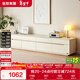 全友家居 電視柜落地現代簡(jiǎn)約奶油風(fēng)客廳小戶(hù)型儲物收納電視機柜家用
