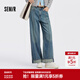 森馬（Semir）森柔牛仔|商場(chǎng)同款牛仔褲女翻邊長(cháng)褲2025秋季新款寬松闊腿褲 牛仔黃泥染80325 XL