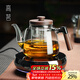 高茗2025新款煮茶壺電陶爐茶盤(pán)收納套裝耐高溫燒水壺高檔大功率煮茶器 和旭壺+悅己爐