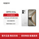 OPPO K12s 8GB+256GB 星芒白 7000mAh長(cháng)壽大電池  80W超級閃充 120Hz 高亮 OLED直屏 紅外遙控 5G手機