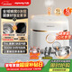 九陽(yáng)（Joyoung）時(shí)尚電飯煲0涂層1代全域蜂窩316L不銹鋼5升4-6人IH加熱5A級好米飯多功能不粘鍋家用電飯鍋50F560L