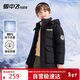 雪中飛童裝新款中大童羽絨外套男女童中長(cháng)款兒童羽絨服加厚黑色170
