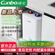 Canbo康寶小廚寶6.6L速熱上出水 6.6L 1800W 全國聯(lián)保丨售后上門(mén) 