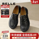 百麗（Belle）氣質(zhì)通勤牛津鞋女商場(chǎng)款舒適羊皮平跟單鞋小皮鞋A7G1DAM4 黑色 35 (225mm)