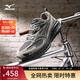 美津濃（MIZUNO） ASTRO LS 運動(dòng)跑步鞋男女厚底緩震回彈專(zhuān)業(yè)慢跑鞋 02/細條灰/風(fēng)暴灰/煙熏灰 42 (270mm)
