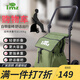 Tmz可坐折疊購物車(chē)輕便攜手拉車(chē)購物座椅小拖車(chē)家用拉桿買(mǎi)菜車(chē)小拉車(chē) 綠色-帶座椅-可調把手-聯(lián)名款