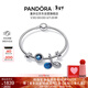 潘多拉（PANDORA）[新年禮物]繁星童話(huà)手鐲套裝深藍色925銀愛(ài)心閃耀輕奢百搭送女友