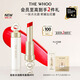 后Whoo【全新升級】綻彩水潤精華唇膏3.3g#99酒漬紅梅生日禮物女士