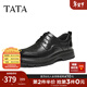 他她（TATA）2025冬商場(chǎng)同款純色舒適百搭休閑皮鞋男新款OFM01DM5 黑色 41
