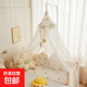 a類(lèi)母嬰級兒童蚊帳嬰兒床小床吊掛式圓頂蚊帳加密通用落地全罩式 凱麗莎-星月-泰迪熊【防蚊蟲(chóng)】 190-210高*850cm周長(cháng)