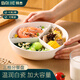 拜杰陶瓷減脂三格定量分餐盤(pán)211分格餐盤(pán)學(xué)生早餐盤(pán)餃子盤(pán)果盤(pán)白瓷