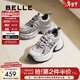百麗（Belle）張凌赫同款藍鯨老爹鞋女款商場(chǎng)款休閑鞋D2K1DAM6預售 藍色-單里【張凌赫同款】 36 (230mm)