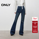 ONLY2025冬季新款通勤復古喇叭褲做舊磨白長(cháng)褲牛仔褲女|125432037 J3G 藍黑牛仔 M M標準褲長(cháng)