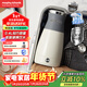 摩飛電器（Morphyrichards）便攜式電熱水壺燒水壺 家用旅行0.4L便攜電水壺隨行泡茶辦公室養生保溫杯電熱水杯MR6090灰
