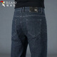 啄木鳥(niǎo)（TUCANO）牛仔褲男春秋季棉質(zhì)舒適耐磨直筒褲商務(wù)休閑百搭長(cháng)褲男裝 藍灰32