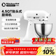 KitchenAid （凱膳怡）廚師機家用抬頭式4.3升經(jīng)典款和面揉面打發(fā)多功能攪拌機M95C 5KSM95CWH-牛奶白 4.3L