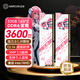漢存(HC)玄姬 32GB(16Gx2)套裝 DDR4 3600 臺式機電腦內存條海力士CJR電競游戲馬甲套條適配黑神話(huà)悟空 32G(16x2) 3600 C16海力士CJR白