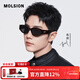 MOLSION陌森太陽(yáng)鏡【糖果鏡】肖戰同款貓眼形墨鏡防曬高級感MS3123 C20 焦糖 高清偏光 不配度數